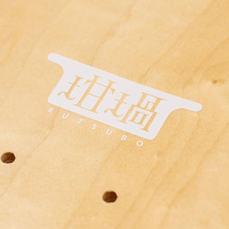 OG SCRIPTLOGO DECK (+Grip Tape)