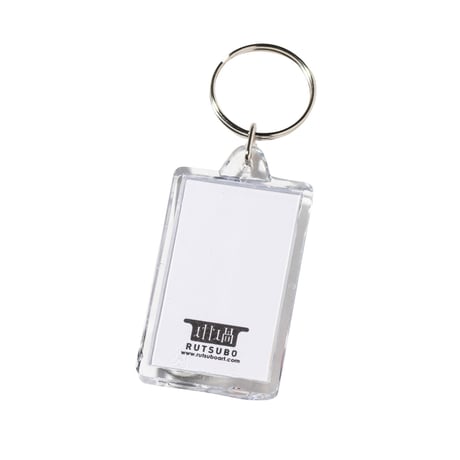 Thermo compass keychain