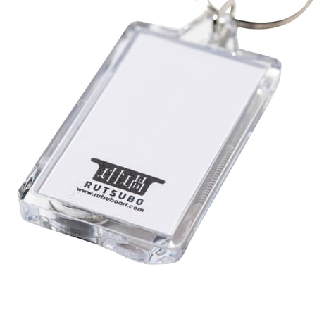 Thermo compass keychain