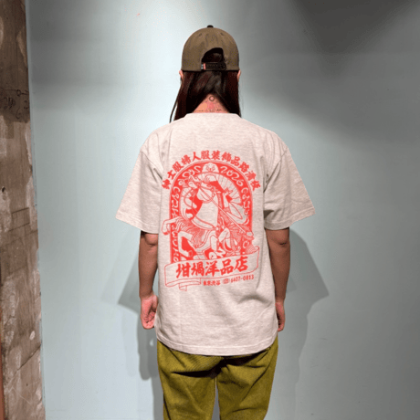 UMA S/S T-SHIRTS (RUTSUBO×YU SUDA ）