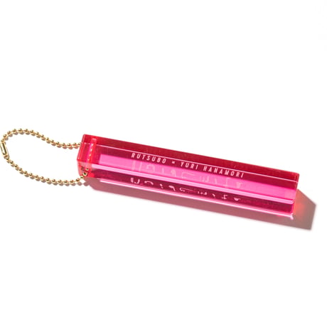 MOTEL KEY CHAIN (RUTSUBO×YURI HANAMORI　NUIDEMITA ）