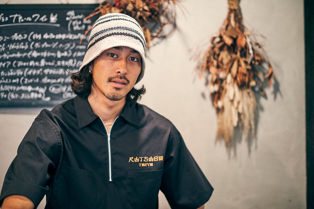 尺凶丁己凶日回 HALFZIP SHIRTS | 坩堝-RUTSUBO- ONLINE SHOP