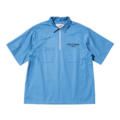 尺凶丁己凶日回  HALFZIP SHIRTS