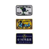 OG PATCHE PACK （3種類1パック）