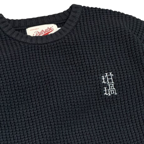 OG CREWNECK WAFFLE KNIT