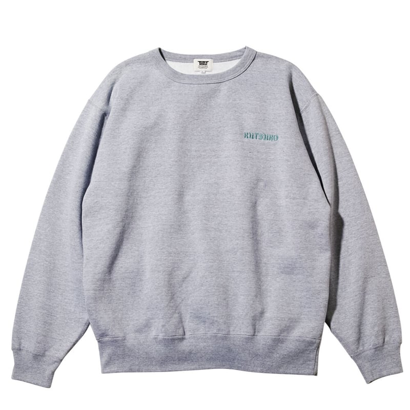 60s 始めよ Monster graph！sweat！Special！