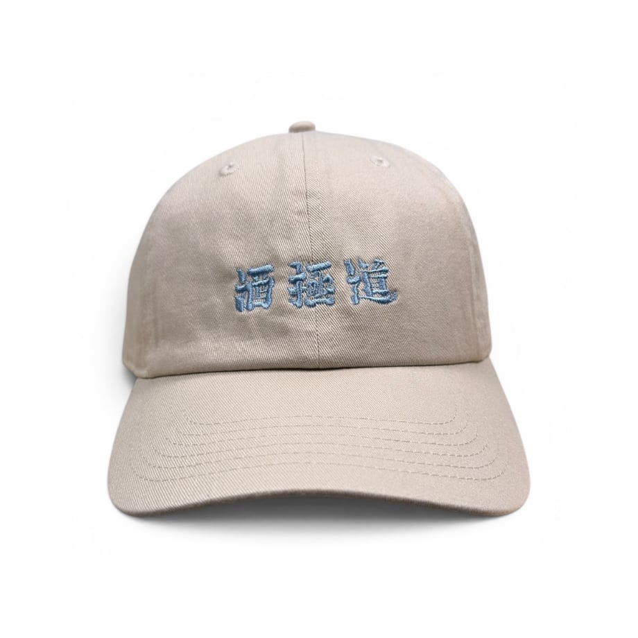 6a334f083e183e0b62c85b10
