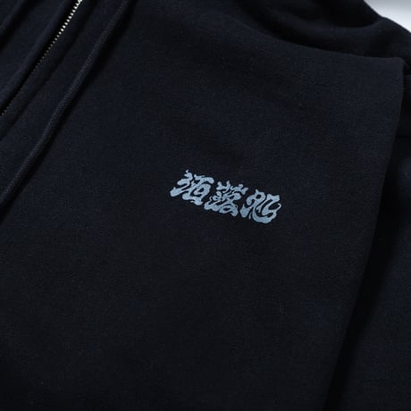 洒落処 FULLZIP PARKA