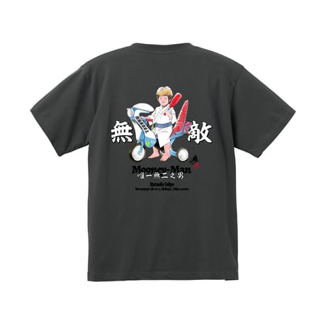 無二男（MOONEY MAN） 無敵Ver T-SHIRTS (RUTSUBO×YU SUDA）