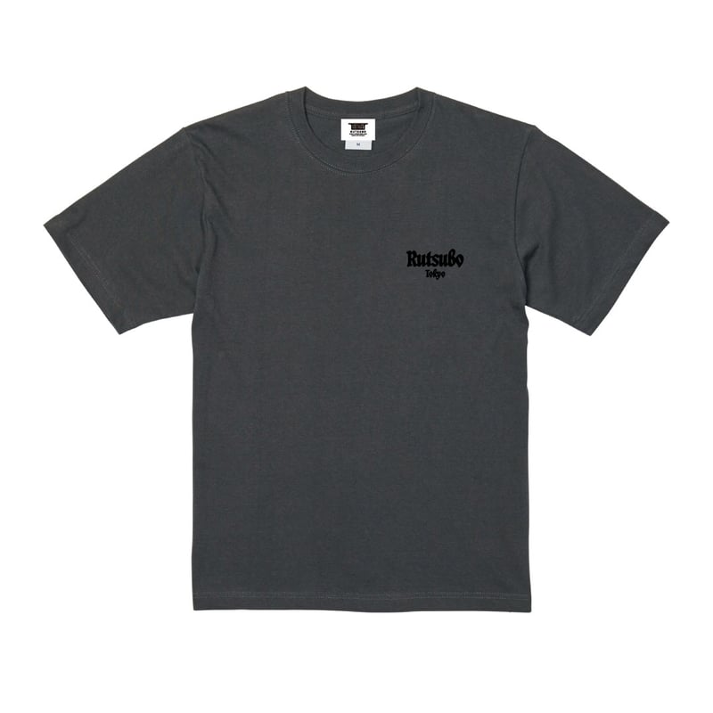 無二男（MOONEY MAN） 無敵Ver T-SHIRTS (RUTSUBO×YU SUDA