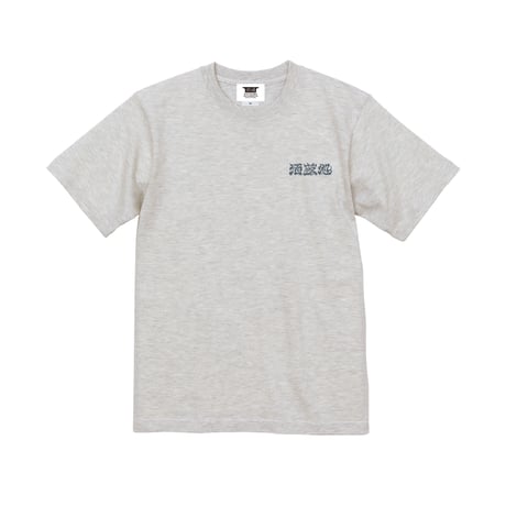 洒落処 RUTSUBO T-SHIRTS