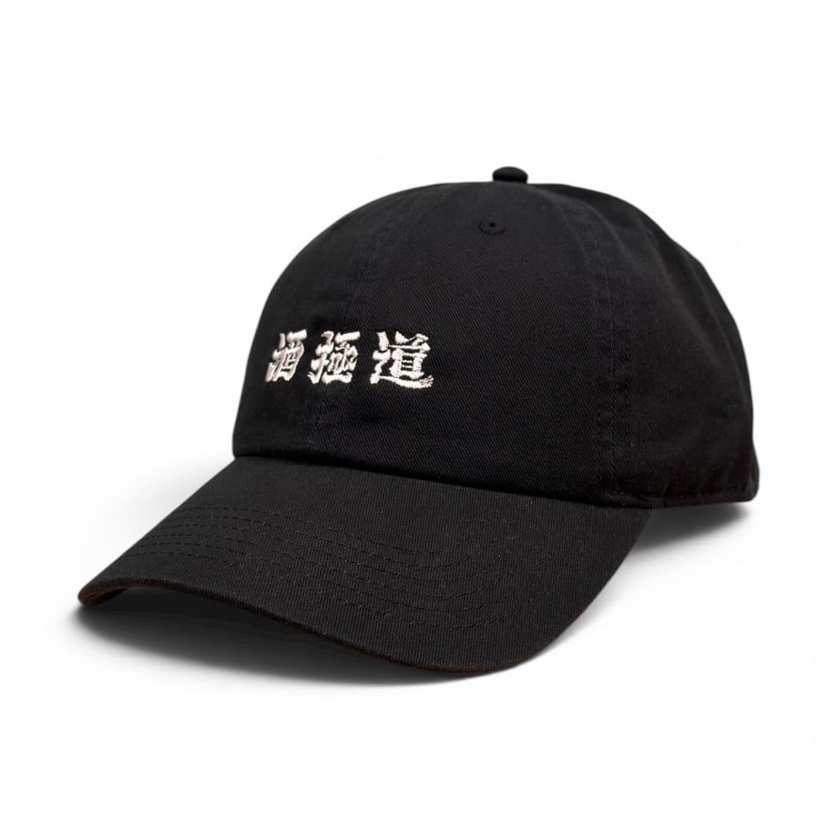 6a334f083e183e0b62c85b10