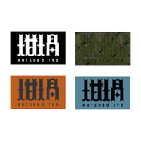 OG LOGO Sticker