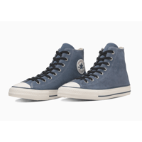 CONVERSE（コンバース） ALL STAR SK HI NAVY