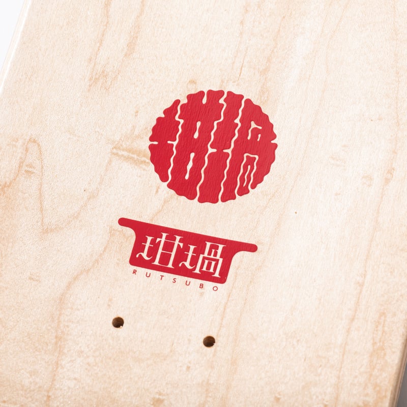 HAWK KAMON SKATE DECK （RUTSUBO× 遊鷹 ） | 坩堝-RUTSU