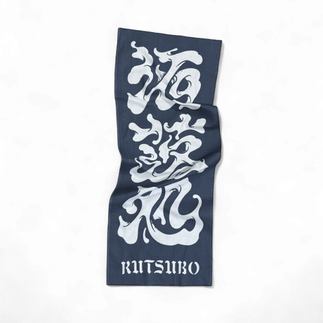 洒落処 TENUGUI