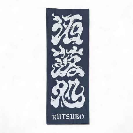 洒落処 TENUGUI