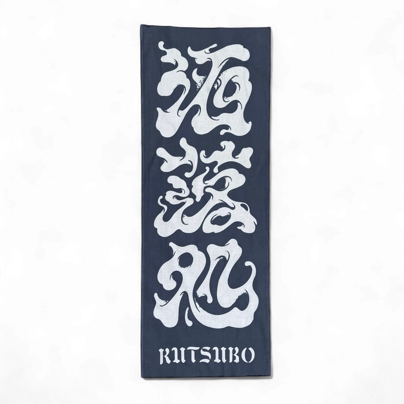 洒落処 TENUGUI | 坩堝-RUTSUBO- ONLINE SHOP