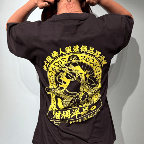 UMA S/S T-SHIRTS (RUTSUBO×YU SUDA ）