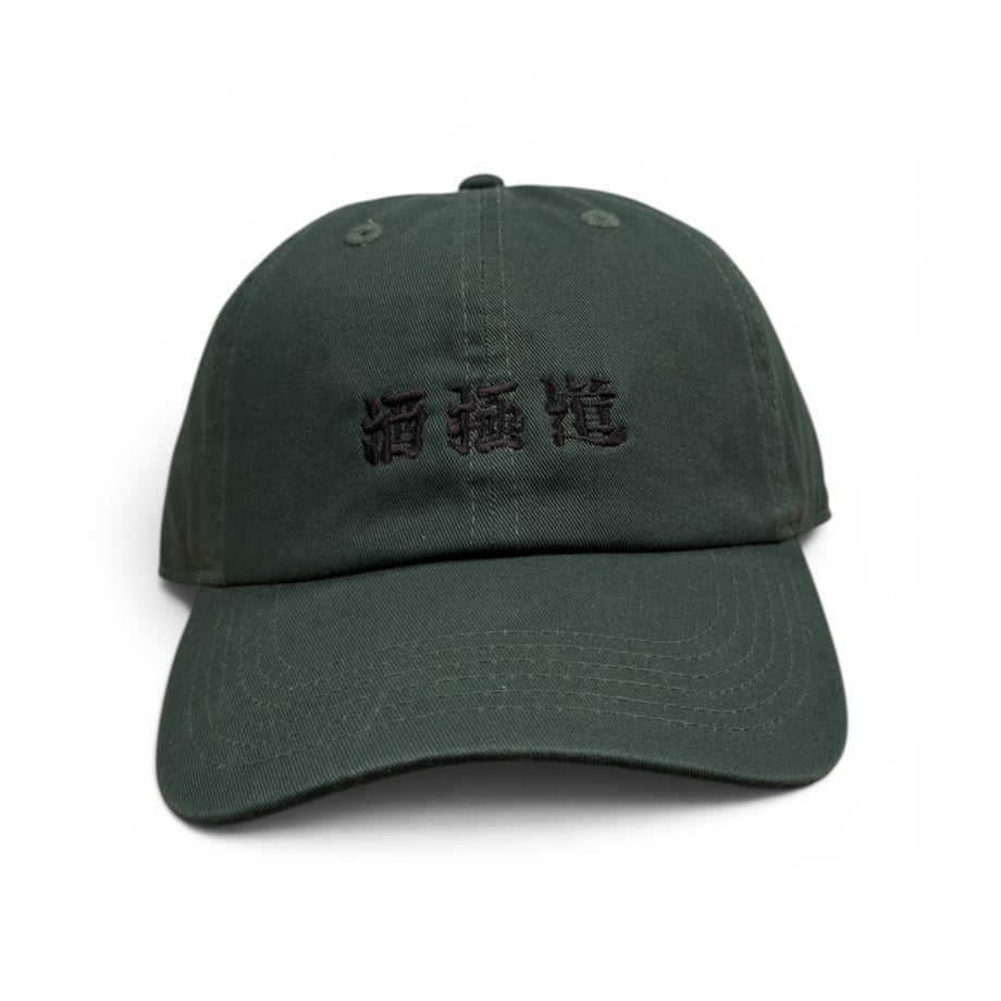 6a334f083e183e0b62c85b10