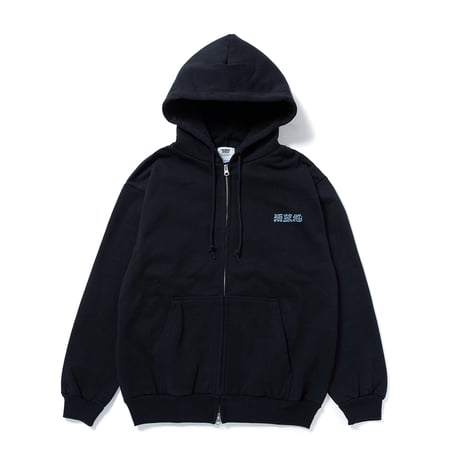 洒落処 FULLZIP PARKA