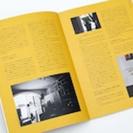 .OWT. issue05