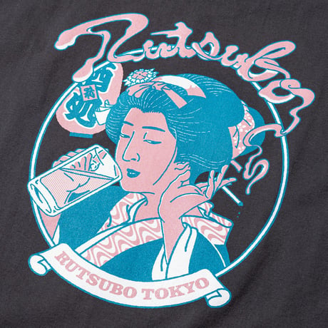 裏町酒場 LS T-SHIRTS（RUTSUBO × YU SUDA）
