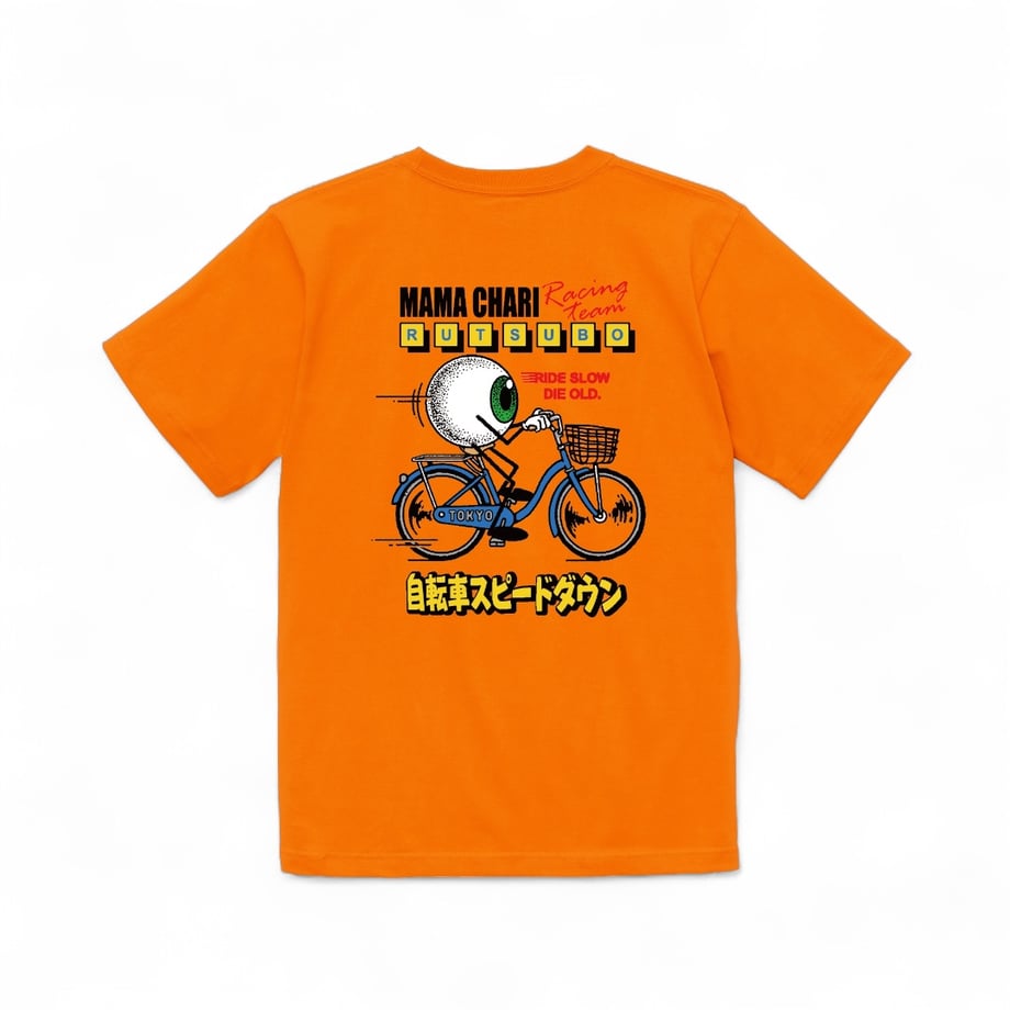 6881ed7fa625e803af16a591