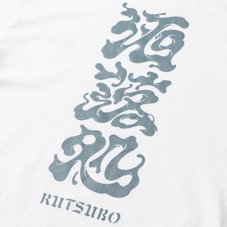 洒落処 RUTSUBO T-SHIRTS