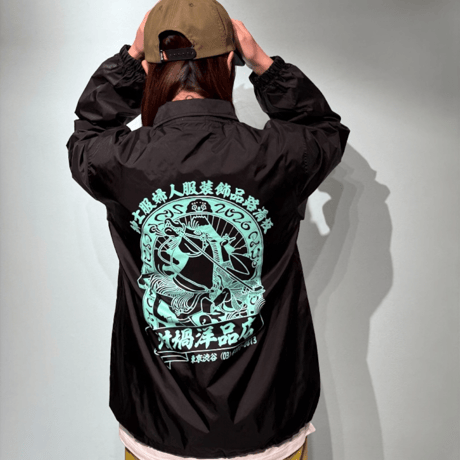 UMA NYLON COACH JACKET（RUTSUBO×YU SUDA）