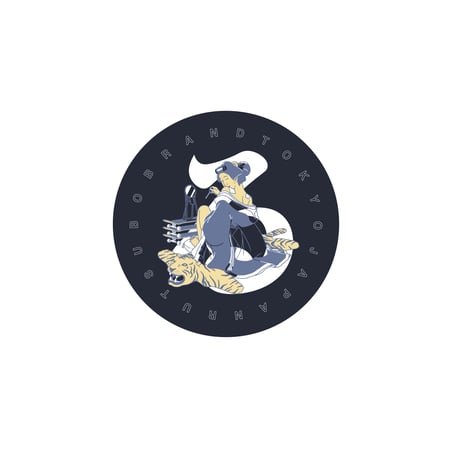 Artist Sticker