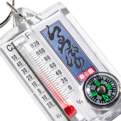 Thermo compass keychain