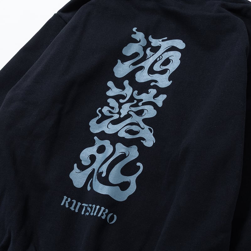 洒落処 FULLZIP PARKA | 坩堝-RUTSUBO- ONLINE SHOP