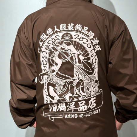 UMA NYLON COACH JACKET（RUTSUBO×YU SUDA）