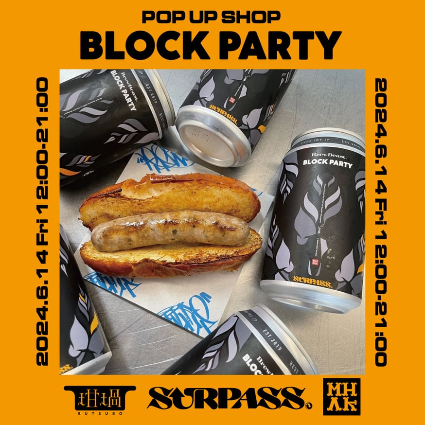 BlockParty オリジナル限定パネル BlockParty オリジナル限定パネル