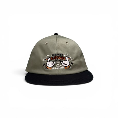 HOUSE DUCK 6PANEL CAP (RUTSUBO × YU SUDA ）