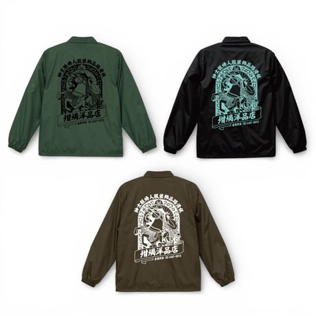 コーチジャケット | STORES