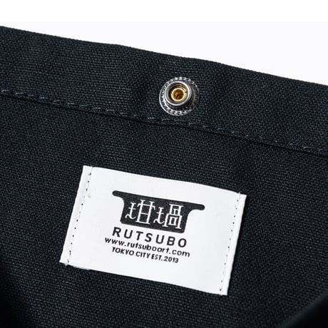 RUTSUBO CORDURA® NYLON SHOULDER BAG