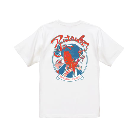 裏町酒場 S/S T-SHIRTS（RUTSUBO×YUSUDA)
