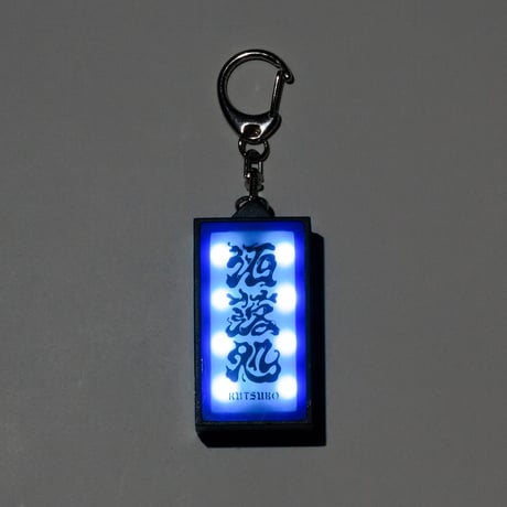 ITEM | 坩堝-RUTSUBO- ONLINE SHOP