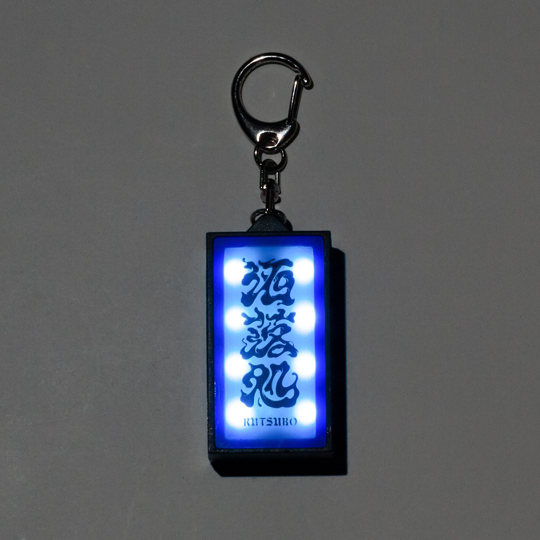 洒落処 SIGNBORD KEYHOLDER | 坩堝-RUTSUBO- ONLINE SHOP