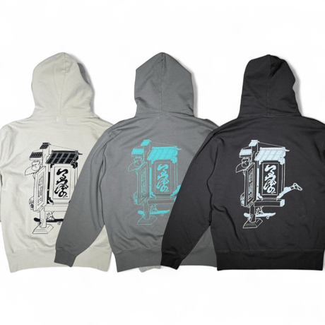 プルオーバーパーカー | STORES