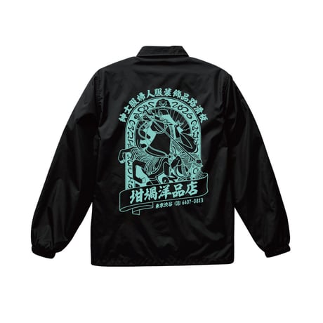 UMA NYLON COACH JACKET（RUTSUBO×YU SUDA）