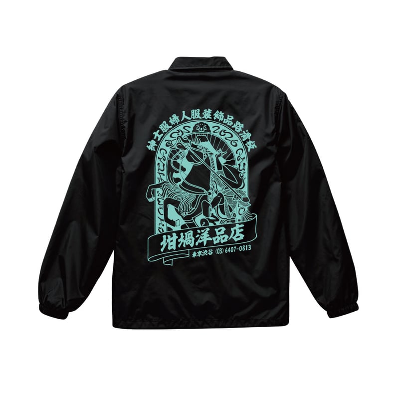UMA NYLON COACH JACKET（RUTSUBO×YU SUDA） | 坩堝-RU