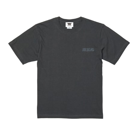 洒落処 RUTSUBO T-SHIRTS