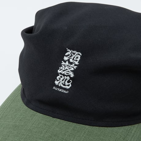 SOMBREO SHAREDOKORO CAP