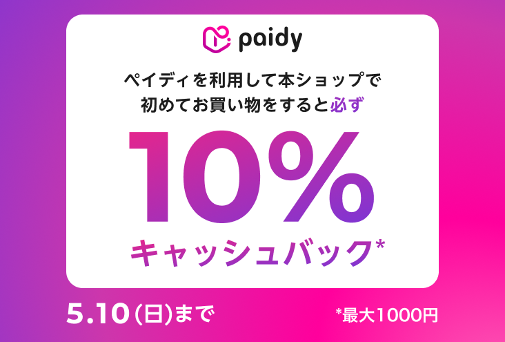 CATEGORY KID'S MODEL | P.RHYTHM outerwear Web S