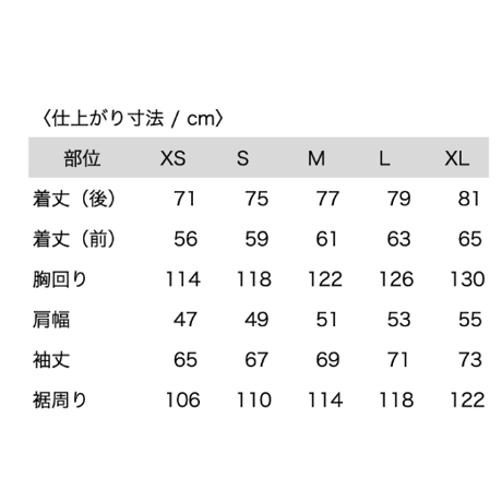 PEAK JACKET (24/25 MODEL) Color：SALMON