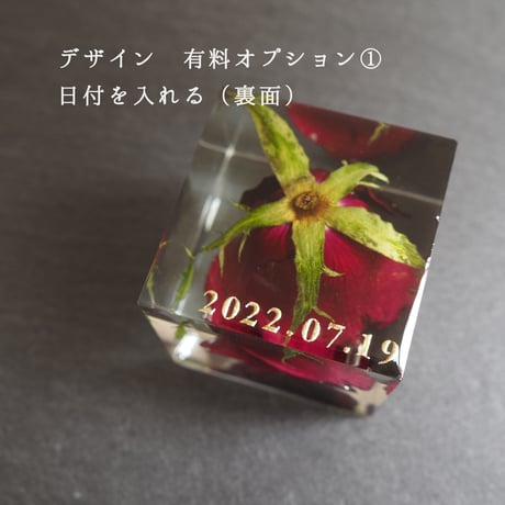 商品一覧 | happyresin - プロポーズのバラを永遠に残すレジン保存専門店