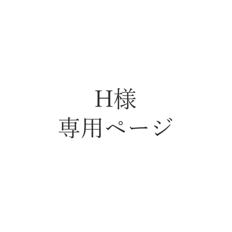 happyresin - プロポーズのバラを永遠に残すレジン保存専門店